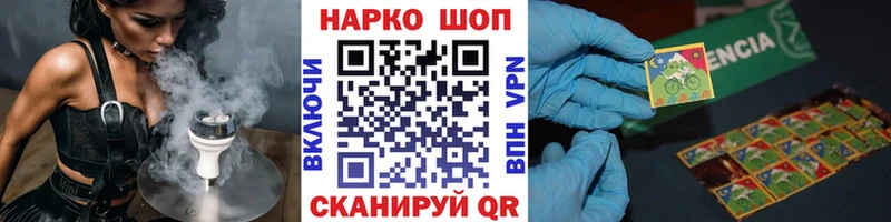 Каннабис Пересвет