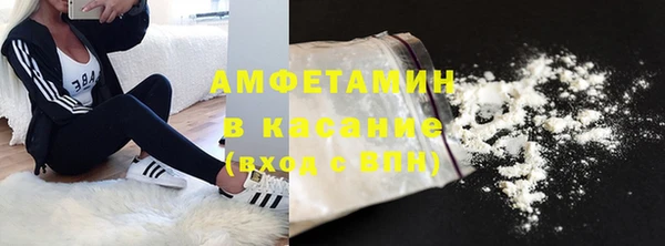 прущий лед Володарск
