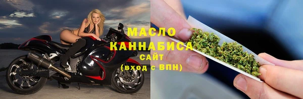 кокаин VHQ Волосово