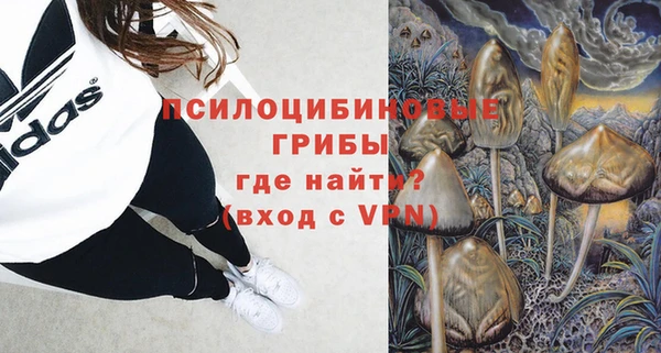 кокаин VHQ Волосово