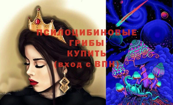 дистиллят марихуана Волоколамск