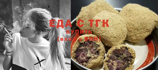 кокаин VHQ Волосово