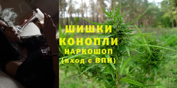 кокаин VHQ Волосово