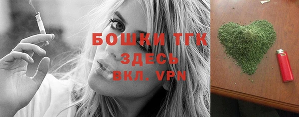 кокаин VHQ Волосово