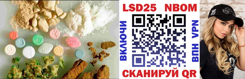 Купить закладки  Пересвет  ЛСД экстази ecstasy 
