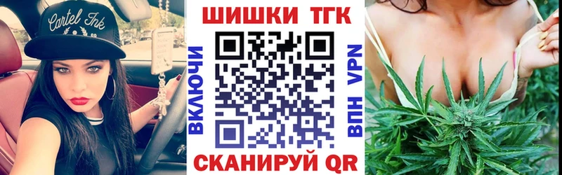 Купить закладки  Пересвет  Бошки марихуана сатива 